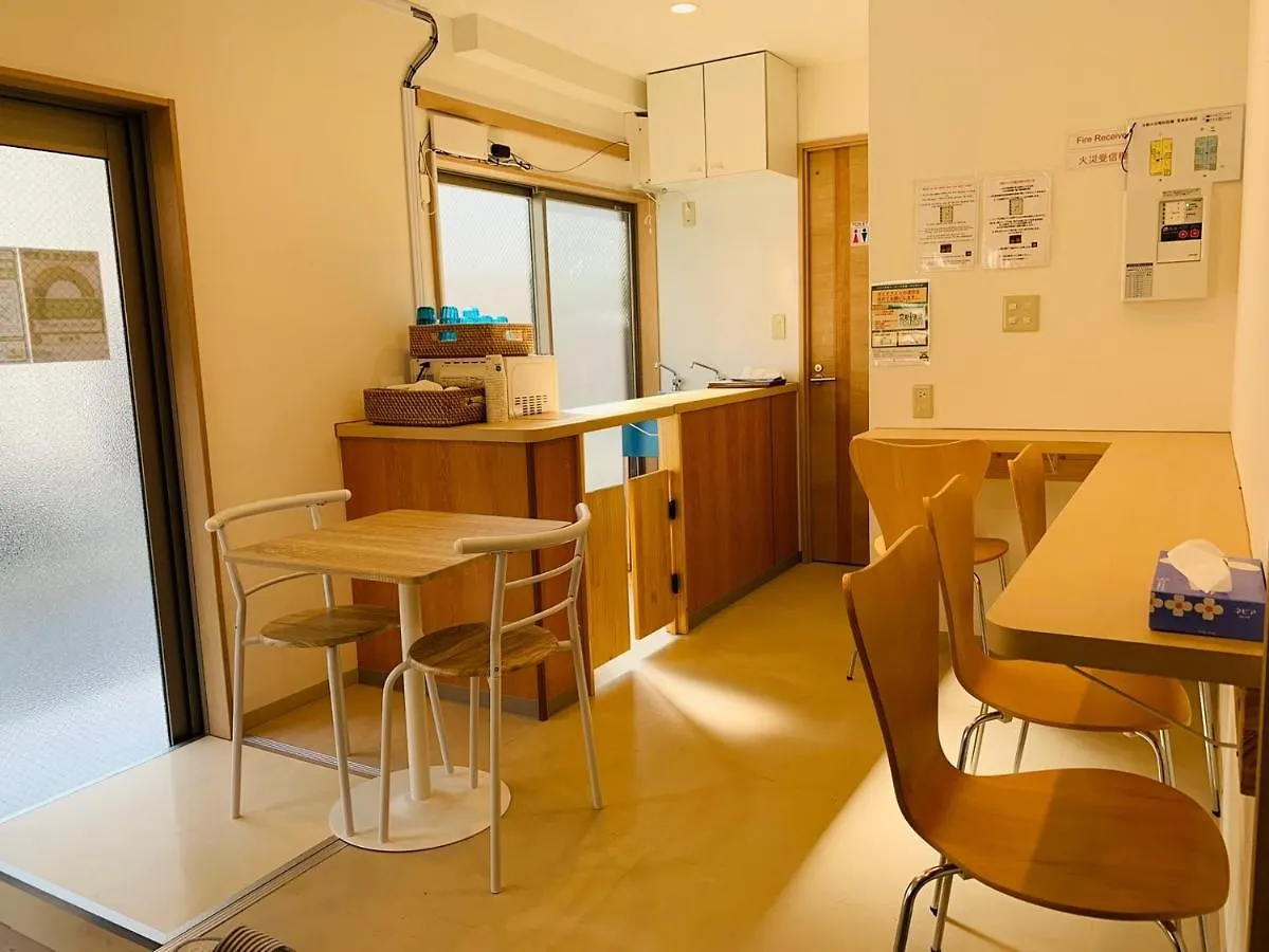 Tokyo Paradise Hotel