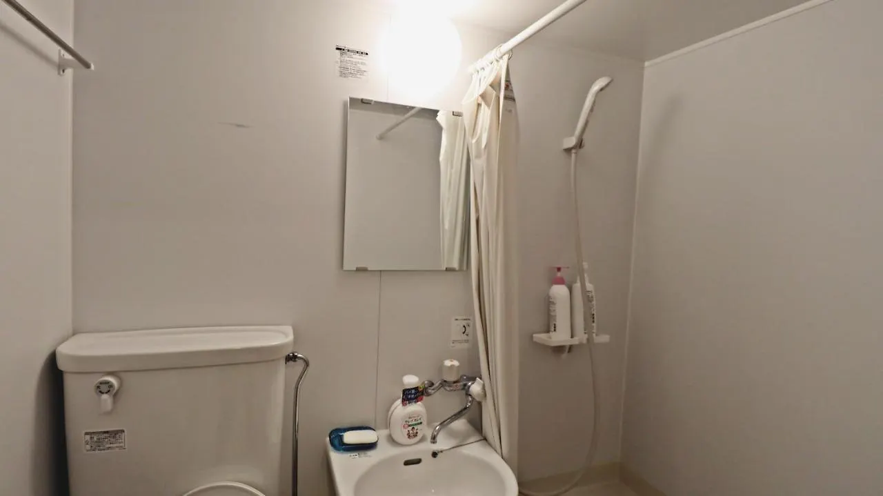 Tokyo Paradise Hotel